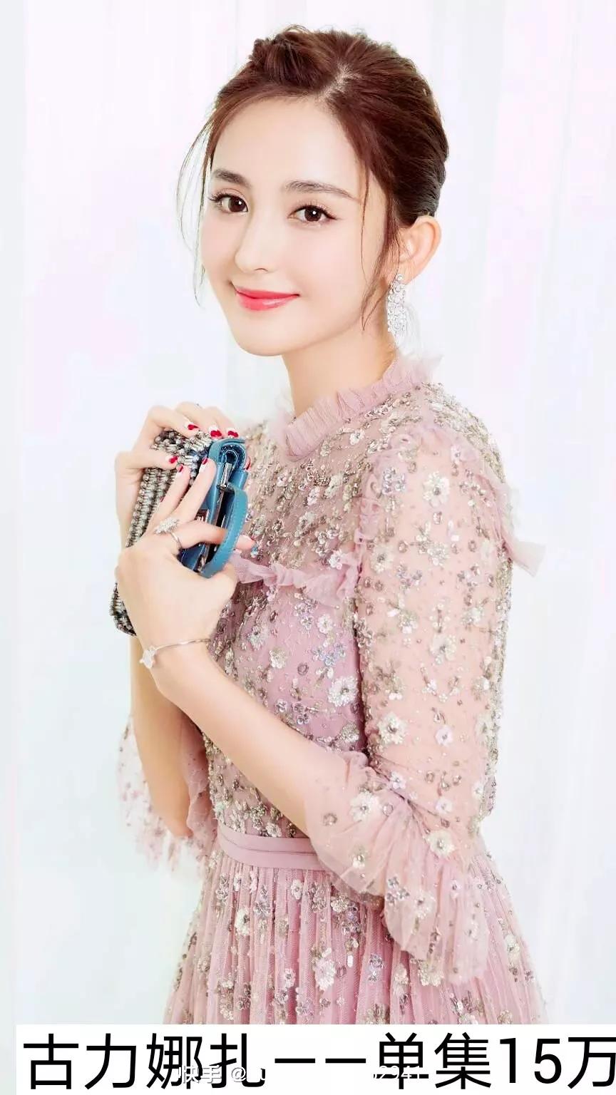 至今还单身的女星！你未嫁我未娶，什么时候才能走到一起