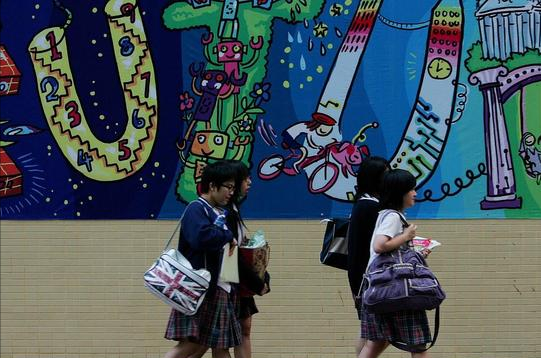 广东省理工职业技术学校（放假喽）