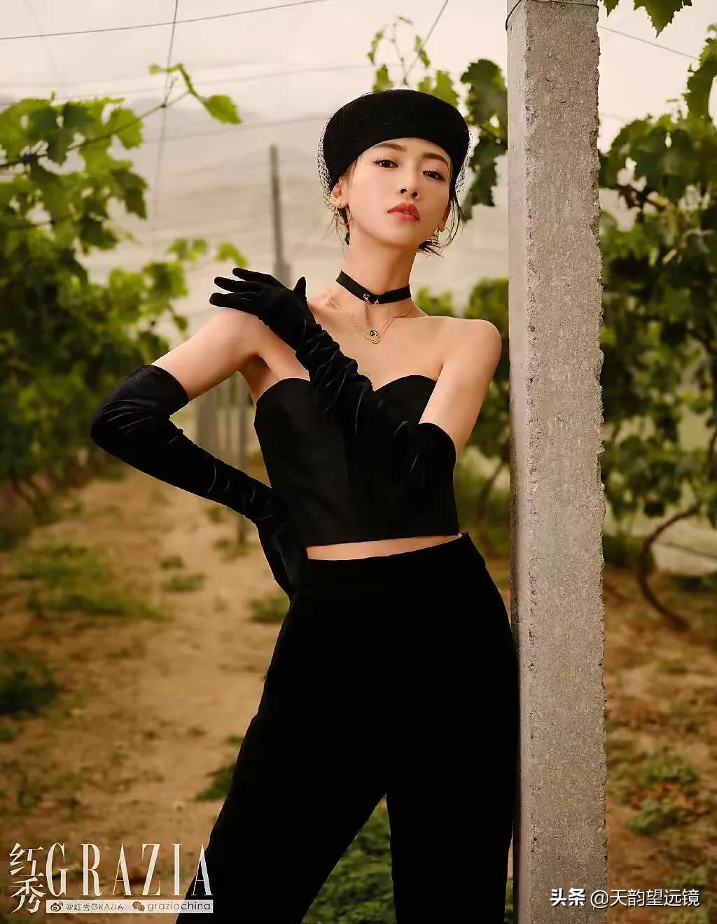 乘风破浪之吴谨言