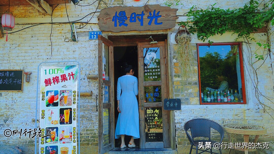 寻一静谧古镇，享一慵懒时光——黄姚古镇