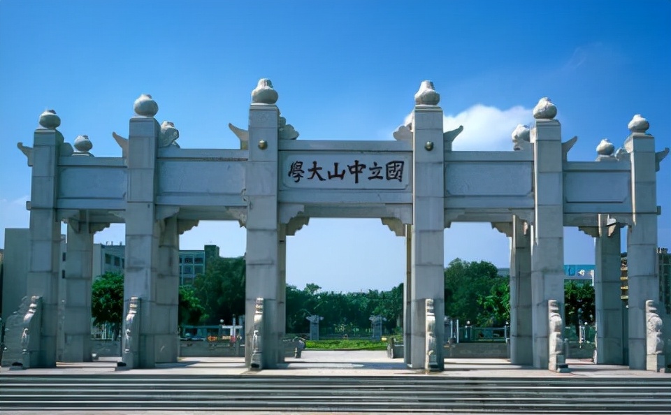 QS2021大学排行榜发布，同济再创新高，力压中山大学进入前十