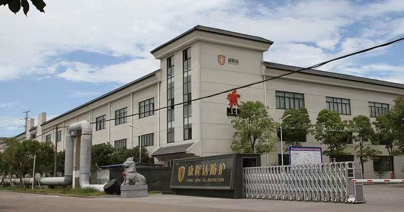康隆达收购天成锂业有序推进“双主业”战略推动转型升级 要闻 第1张