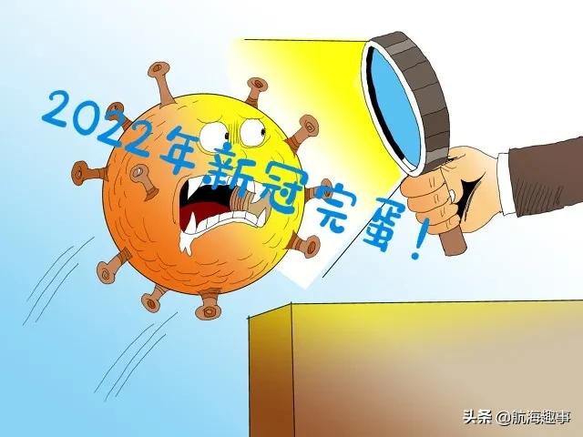 从汽車引擎“T”学习，带你了解船用发电机废气涡轮增压器的检修