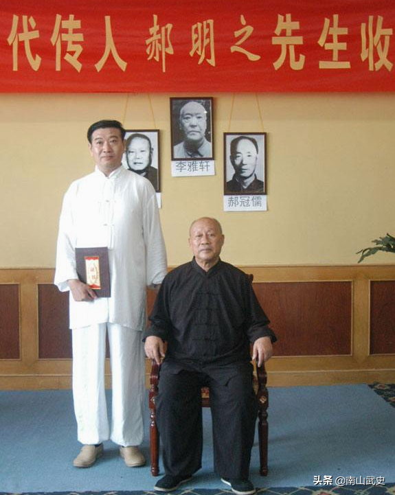 浅谈郝明之的实战能力，练拳60年如一日，济南杨氏一门第6代传人