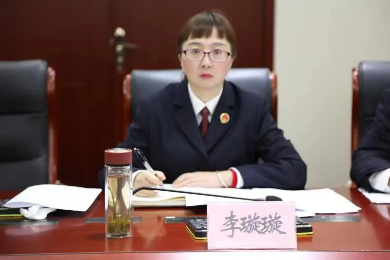 镜湖区人民检察院党组召开党史学习教育专题民主生活会