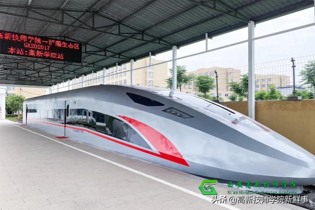 西安高新技师学院2022年春季招生开始啦