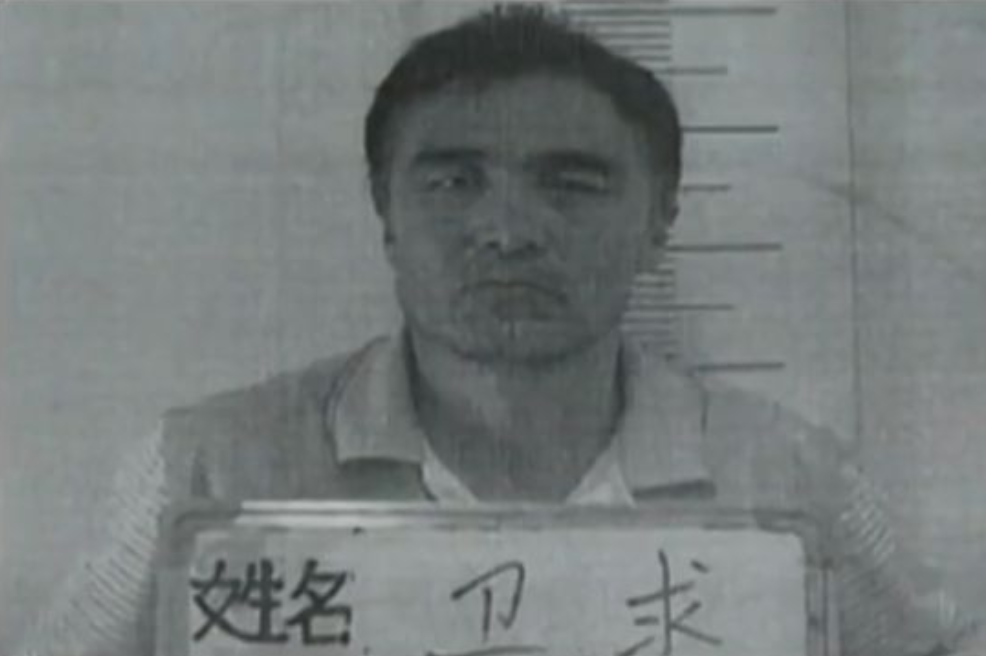 陕西杀人犯伪装潜逃17年，6次被捕均未被识破，却因不吃米饭暴露