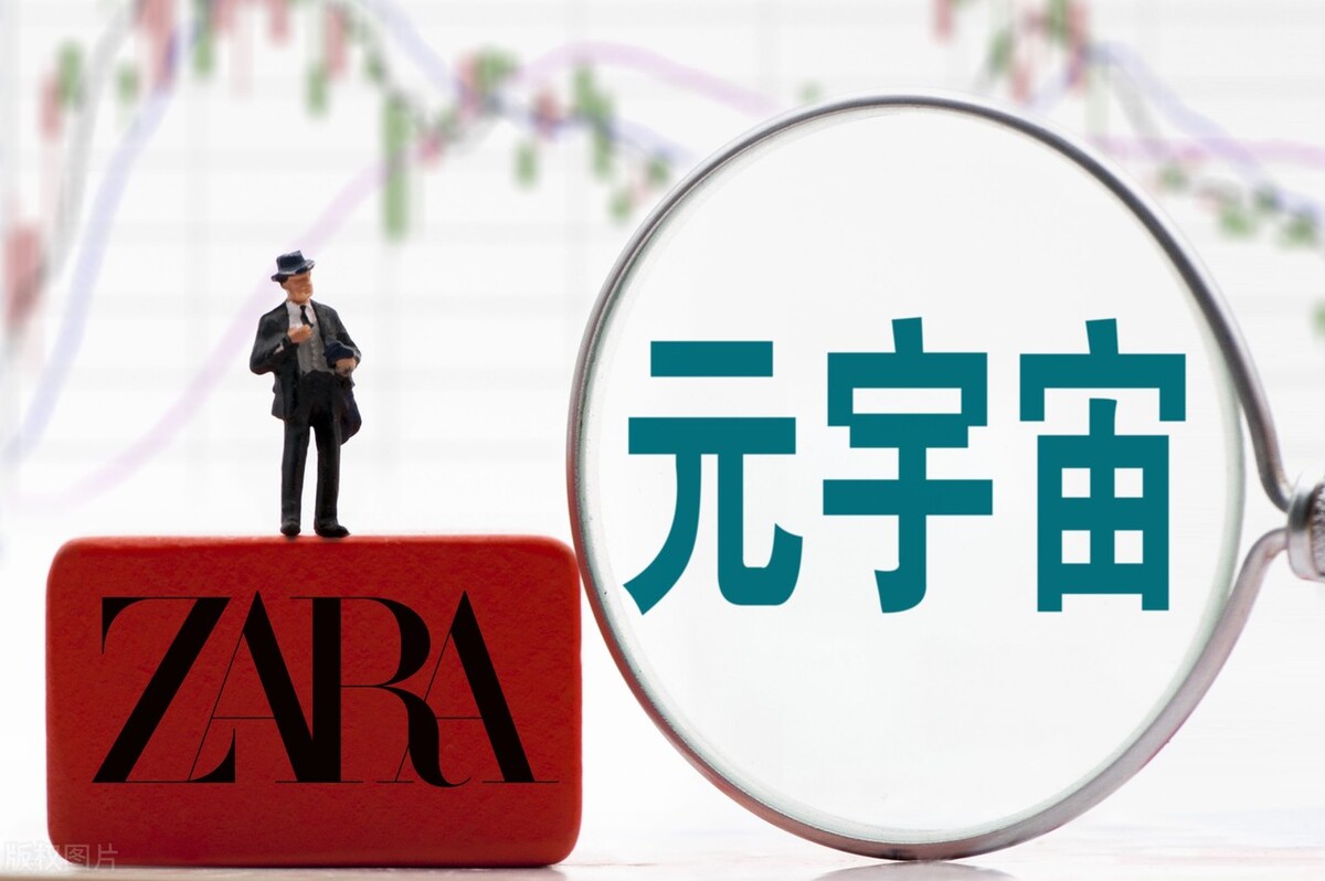 数字时代：通俗地说清楚什么是元宇宙