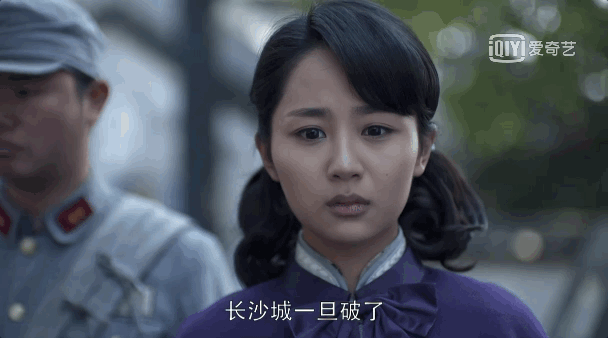 关于战长沙的电影新战长沙电影