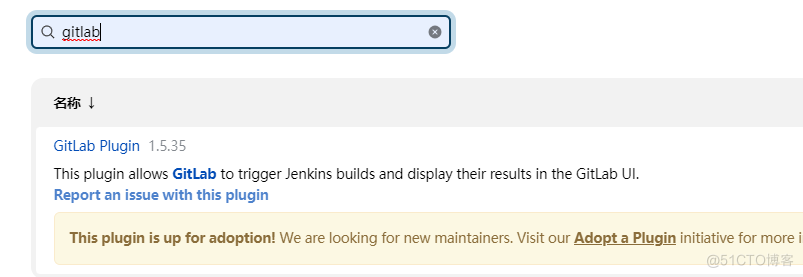 Jenkins自动化部署集成了docker-maven插件的多模块项目