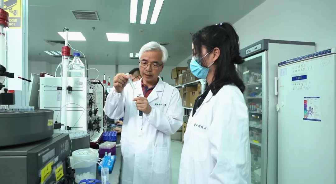 重磅！自科基金最高资助项目出炉，多所高校官宣