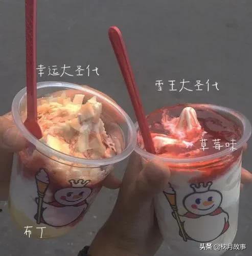 句子库‖你的过去我来不及参与，你的未来我奉陪到底