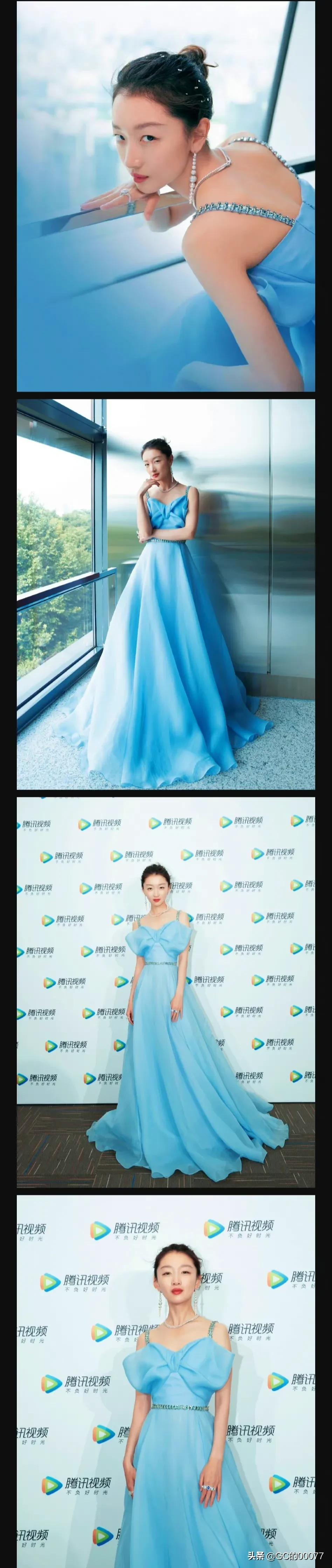 明星图片周冬雨