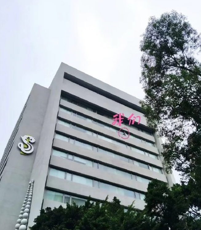 王力宏隔离期间被控扰民！深夜弹奏乐器传噪音，网友怒骂其是渣男