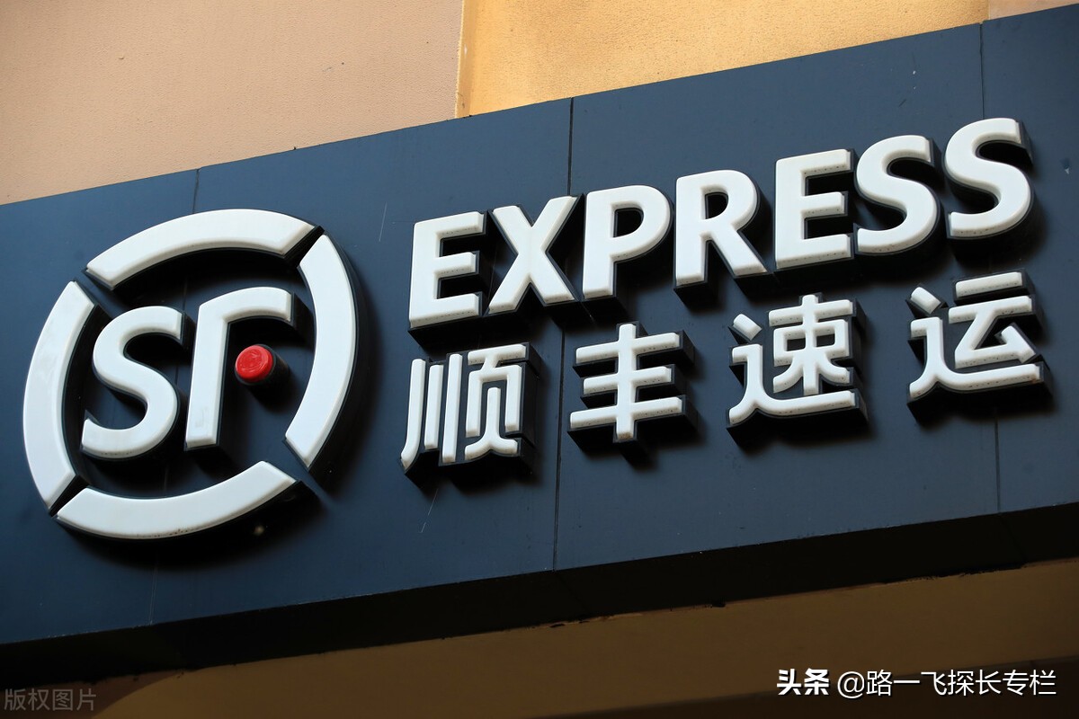 顺丰王卫：向父亲借10万发家钱，赚千亿身价，妻子买别墅从不手软