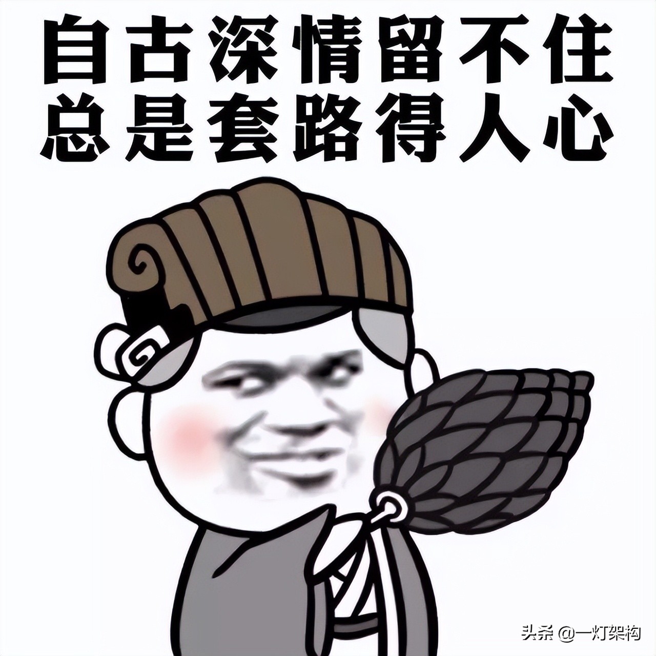 面試官竟然問我消息隊(duì)列為啥會(huì)丟失消息？幸虧我總結(jié)了全套八股文