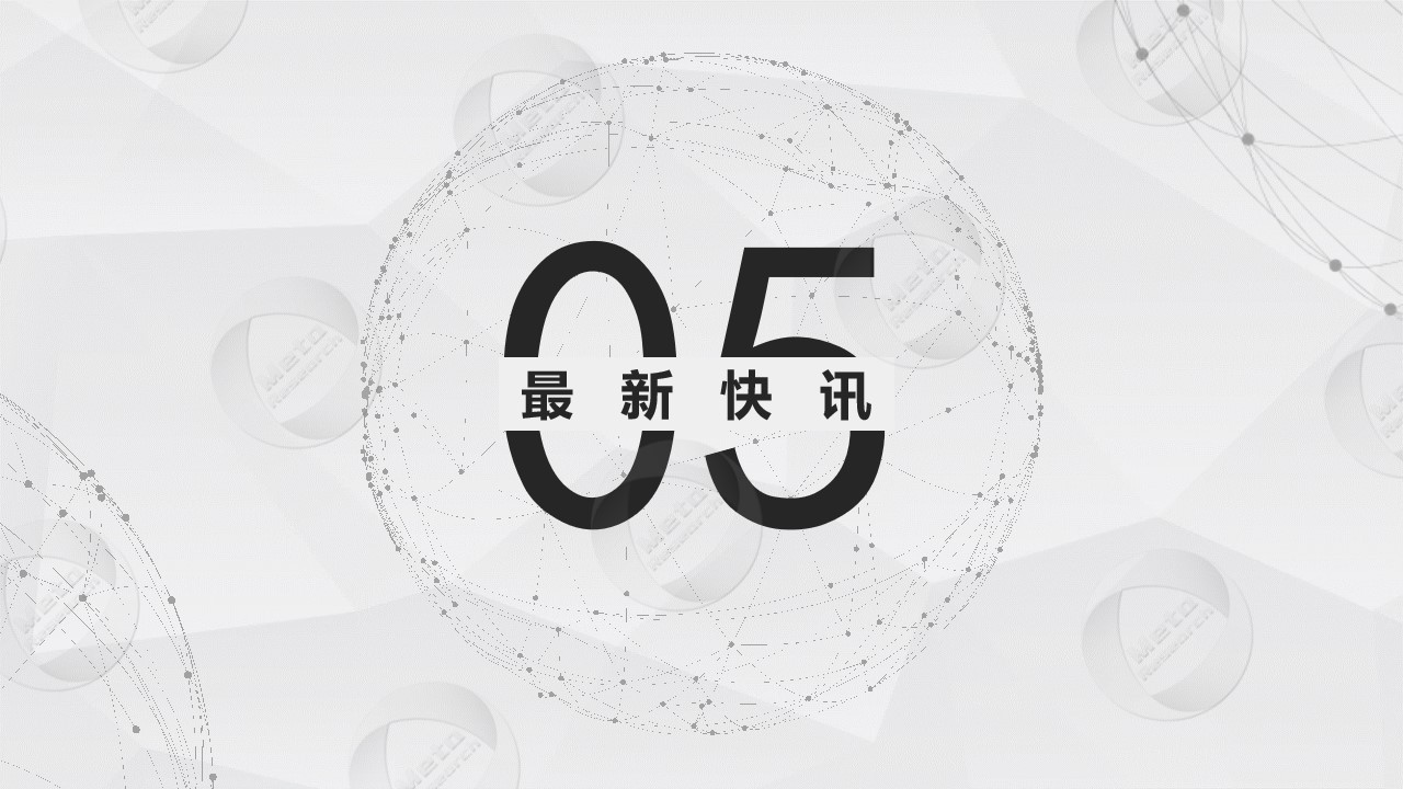 去中心化内容发布平台Mirror：内容创作的革命和Web 3时代的曙光