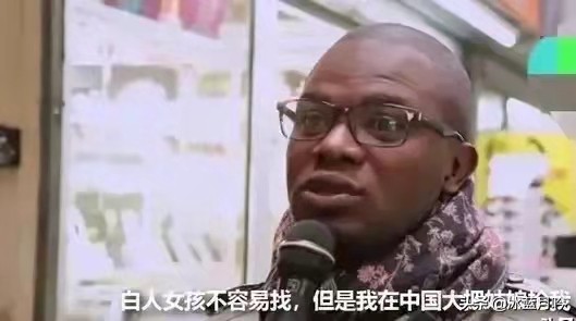 初入大学校园的女生，经不住黑人的软磨硬泡，结局令人不忍直视？