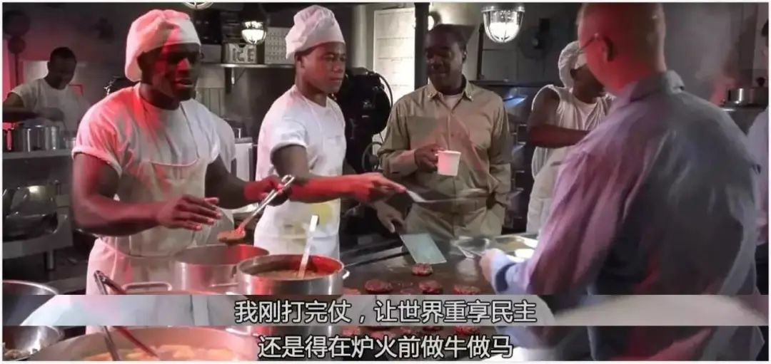 《怒海潜将》德尼罗古丁演技炸裂！不亚于狂风暴雨的袭击