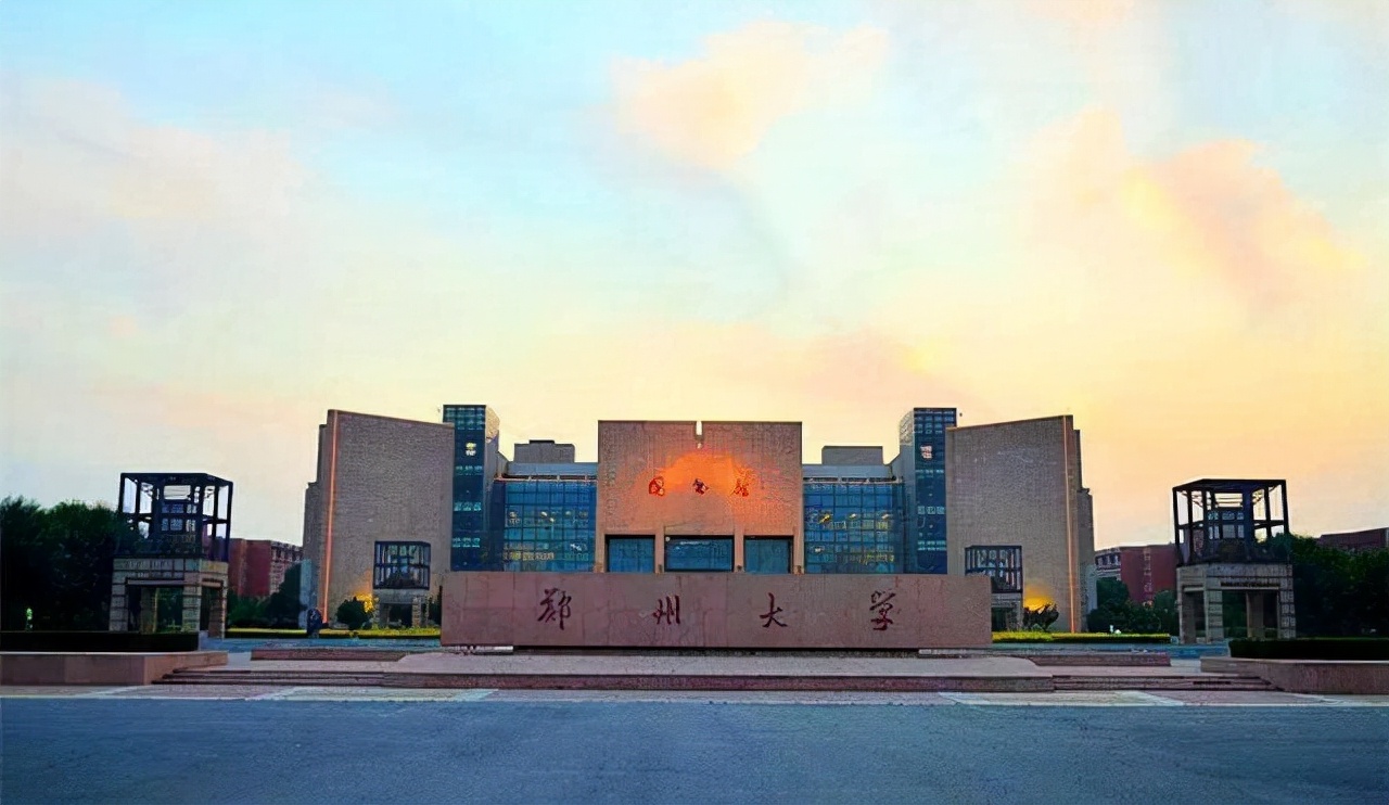 河南省高校2022年排名：39所大学可分为5档，河南农业大学居第2档