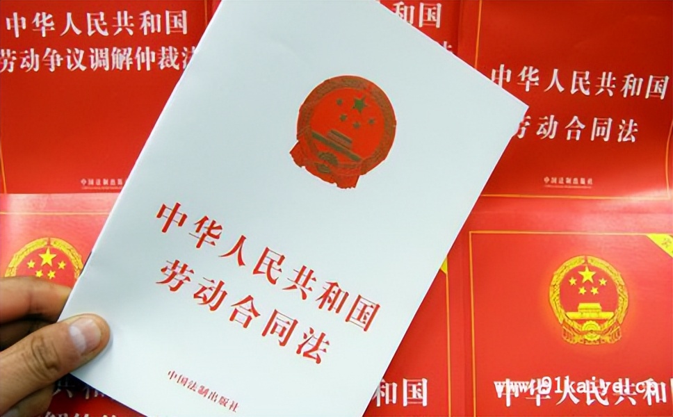 个体商户雇佣合同范文