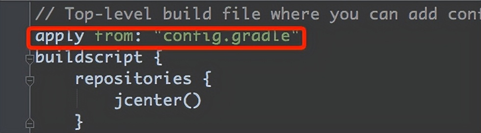 组件化架构项目搭建——Gradle统一管理、依赖管理与配置