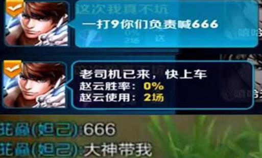 王者荣耀：永不过时！这4位刺客超级保值，练会就是“最强野王”