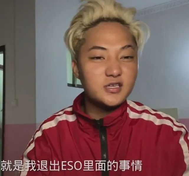 被抵制成这样，还不退圈？