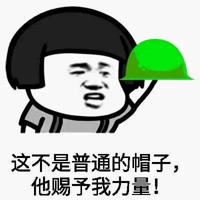 最惨前夫！妻子婚内出轨，犯诈骗罪入狱，法院竟还判他还370万？