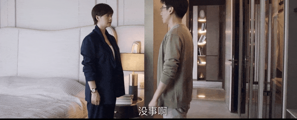 同样饰演职场女精英，把陈数、姚晨和杨颖放在一起，差距就出来了