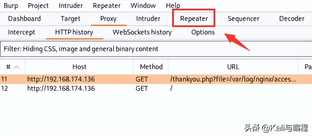 Kali与编程：DC-05靶机实战