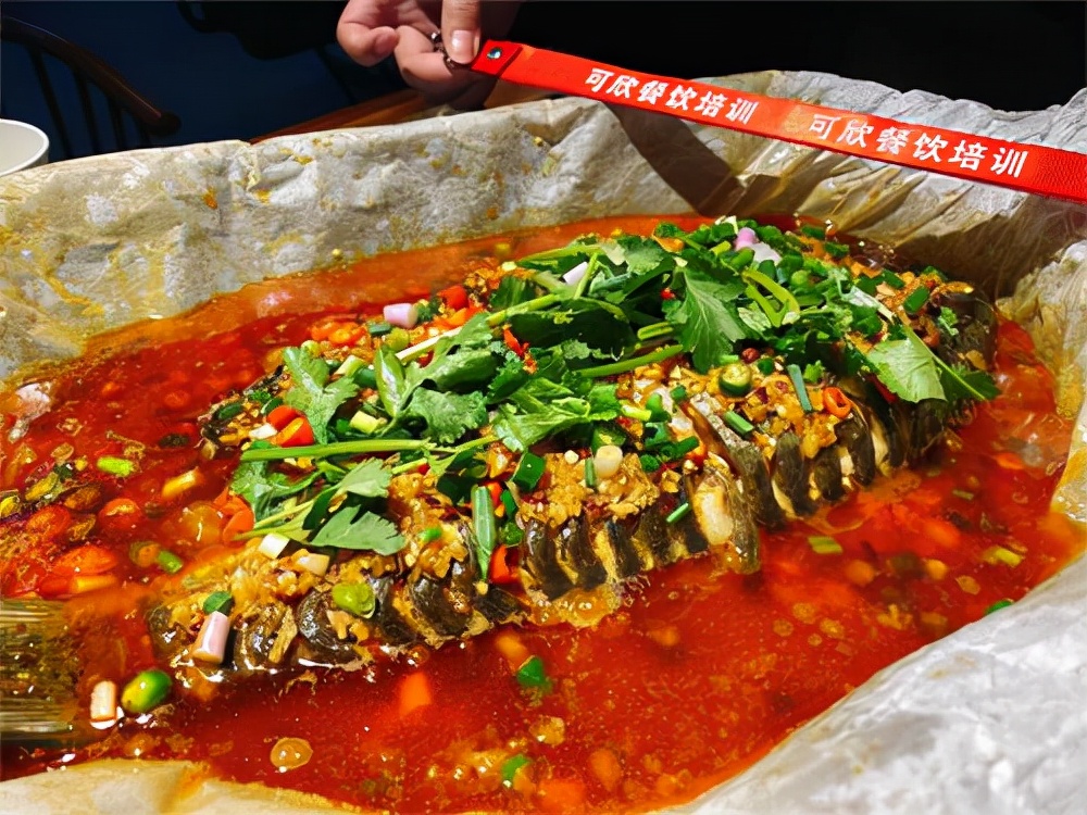 哪里的紙包魚好吃？學紙包魚技術多少錢？