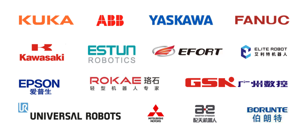 迁移科技获评四大家族机器人A级供应商，3D视觉项目100%交付成功