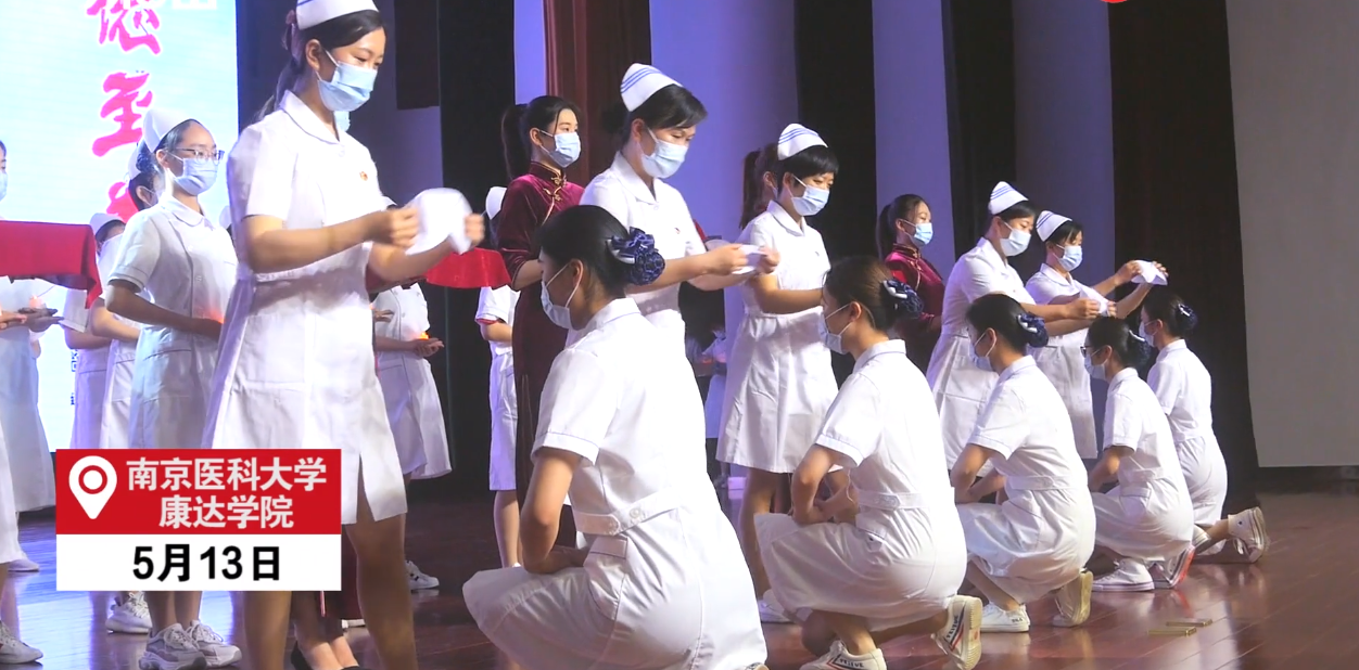 徐州医科大学、济宁医学院，南京医科大学，哪个更具有竞争力？