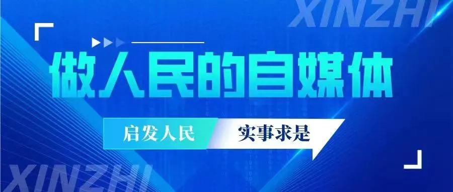 马克思自然三大定律