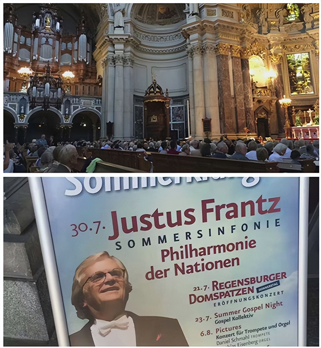 性价比之王！——音乐生高考后留学德国详解