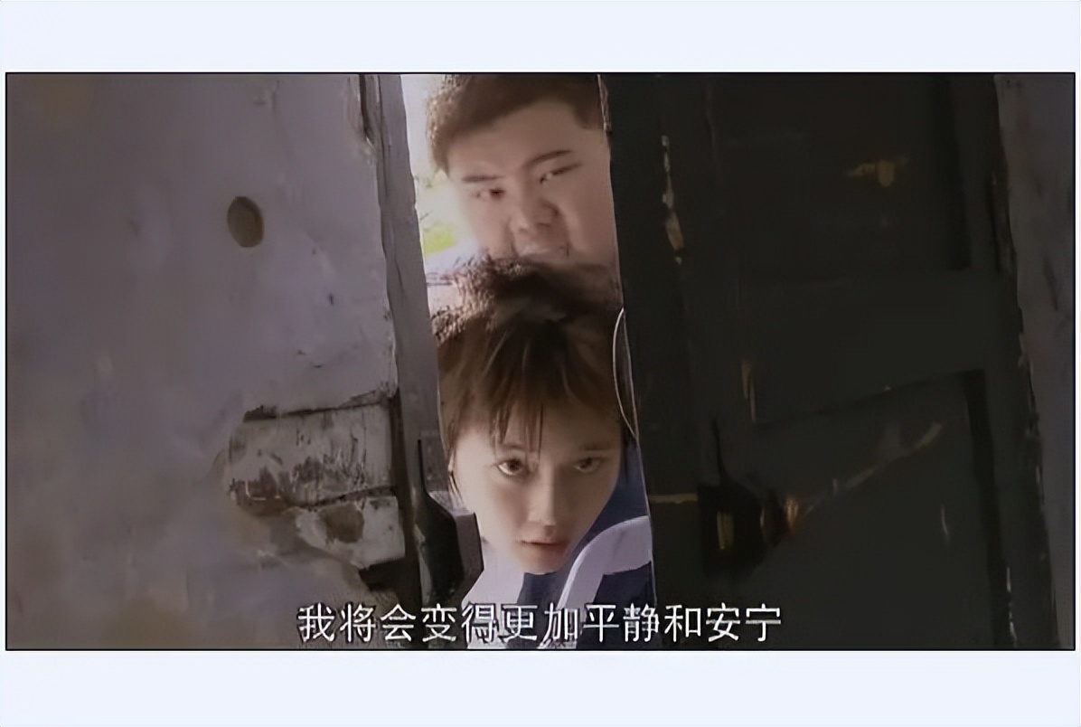 刘雅瑟 金像奖最佳女主角：“你的钥匙没丢，你本来就没钥匙。”