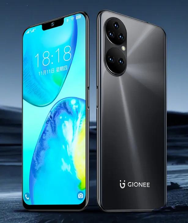 金立P50 Pro发布，各大品牌手机的外观融合体，售价659元起