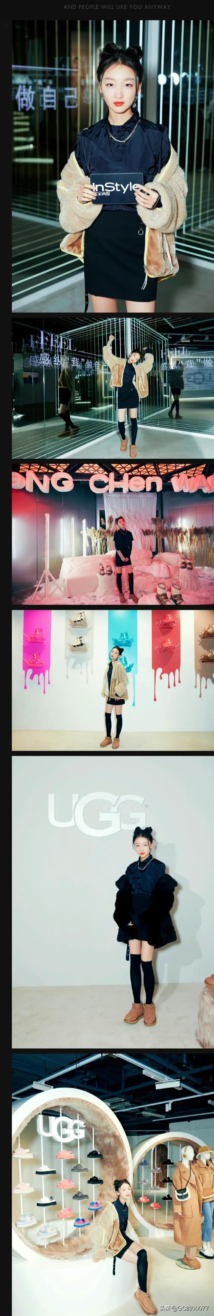 明星图片周冬雨