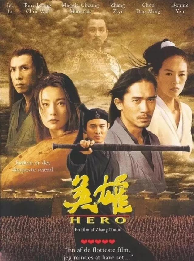 对簿公堂，互泼“脏水”，细数那些留下一地鸡毛的金牌搭档