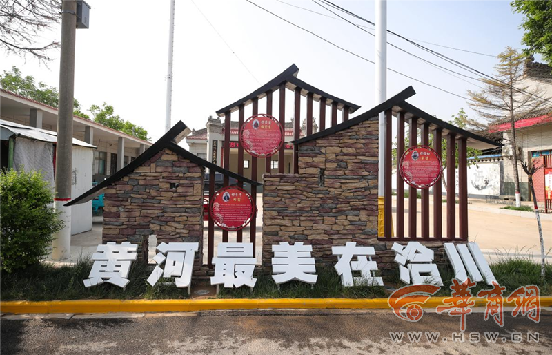 合陽(yáng)縣洽川鎮(zhèn)：蘆蕩萬(wàn)頃勝似江南風(fēng)景 文旅融合振興美麗鄉(xiāng)村