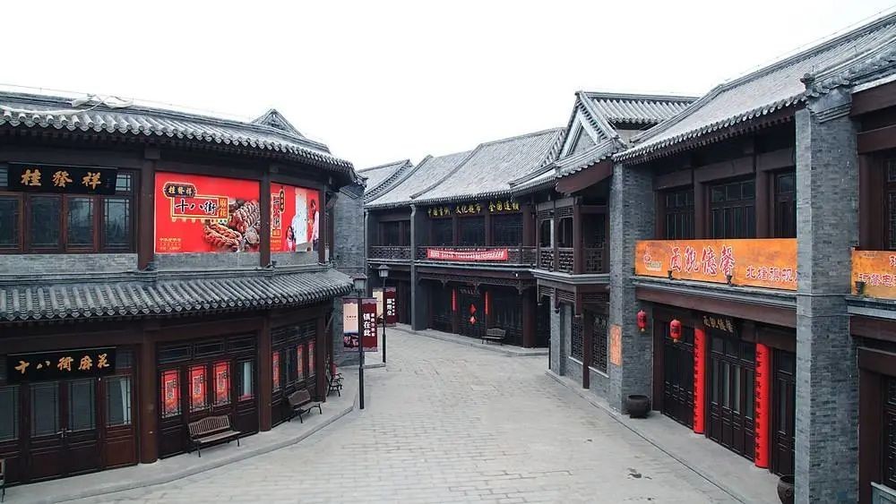 天津这8个地方，千万别去