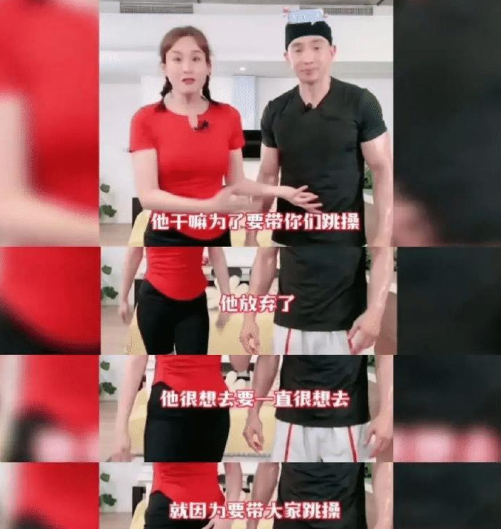 《披荆斩棘》再曝新分组名单，增加丁真和吴世勋，阵容越来越离谱