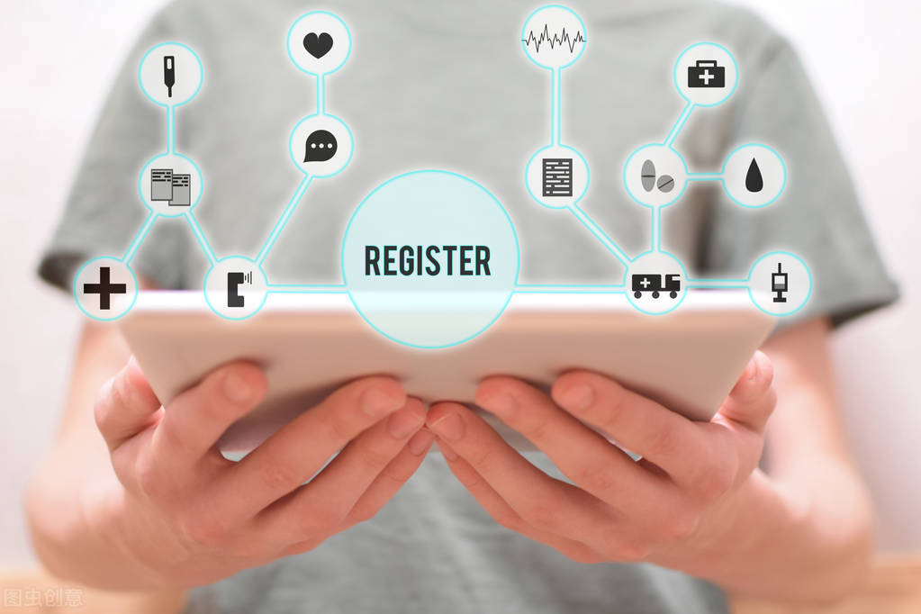 新版医师注册管理办法（医师执业注册管理办法）