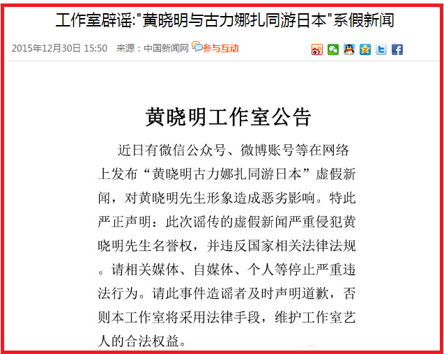 娜扎：从“网络红人”到“一线女星”，她的故事，颠覆你的认识