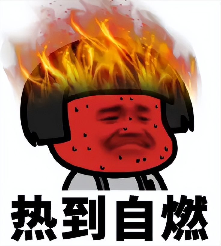 小姐姐40度天气拍摄COSER作品，因石头太烫屁股~-哪边嗨