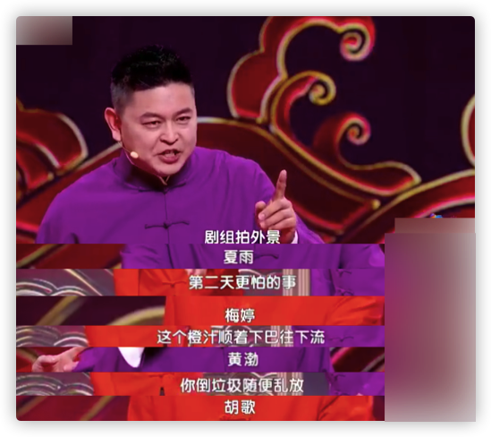 卫视春晚亮点：冯巩秀谐音梗，张杰谢娜对唱，关晓彤王鸥同台走秀
