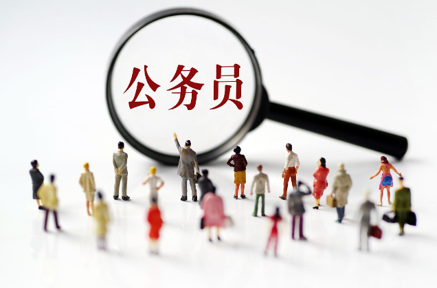 没有对比就没有伤害，大学生成为公务员，干8个月左右挣了5万多