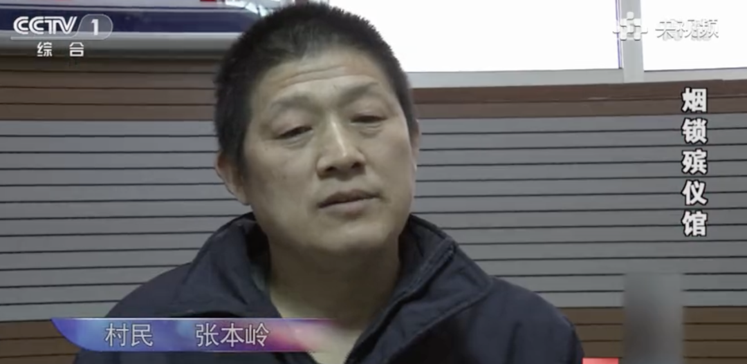 《今日说法》是多少中国人的童年阴影？