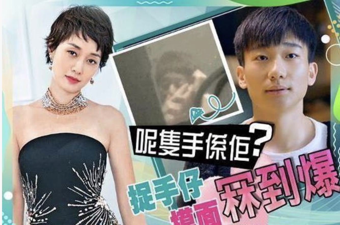 8年后,回顾文章姚笛事件才发现,受伤的人不止是马伊琍